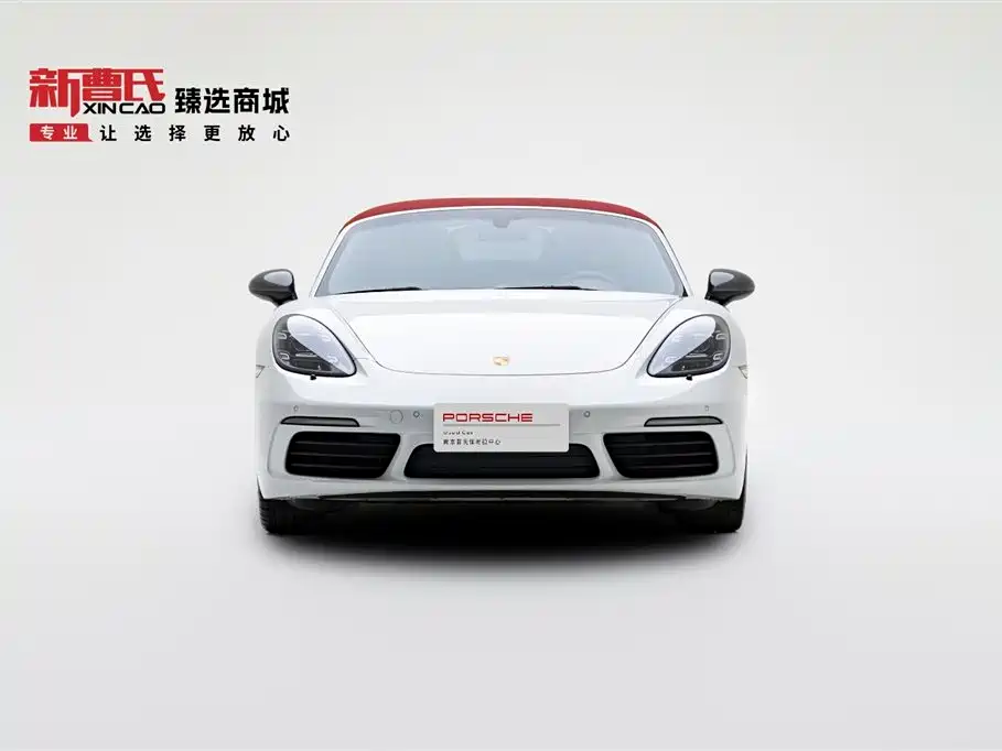 Porsche 718 Boxster T 2022
