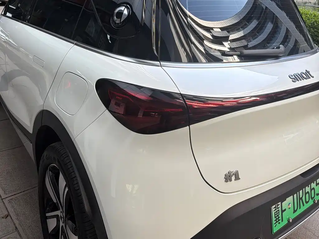 smart #1 2024 Dynamic Standard