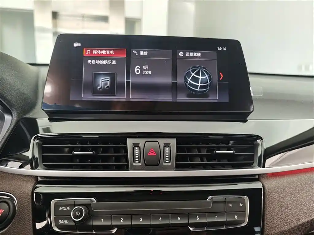 BMW X1 2022 sDrive25Li Leading Edition