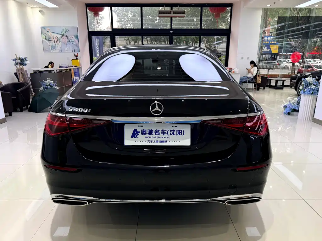 Mercedes-Benz S-Class 2024 S 400 L Business Edition