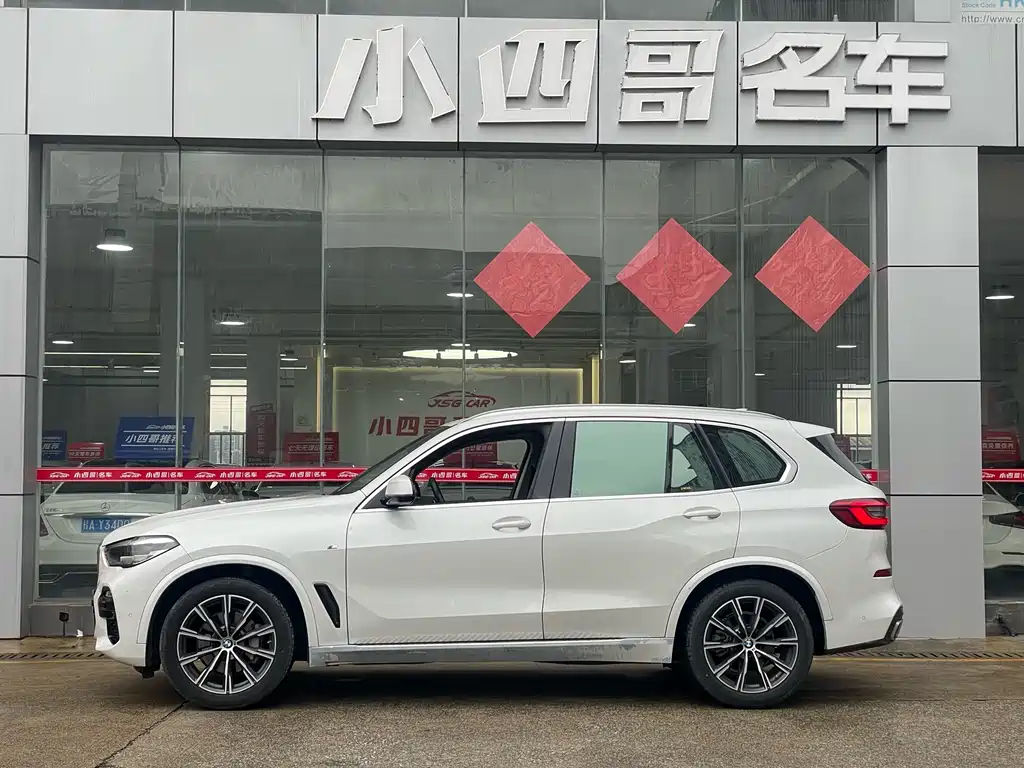 BMW X5 2020 xDrive30i M Sport Package