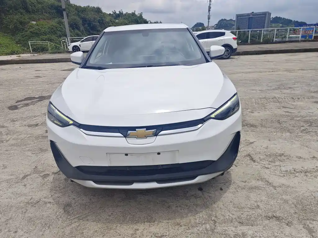 Menlo 2020 Xingxiang Edition