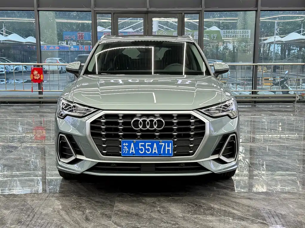 Audi Q3 2022 35 TFSI Fashion Elegant