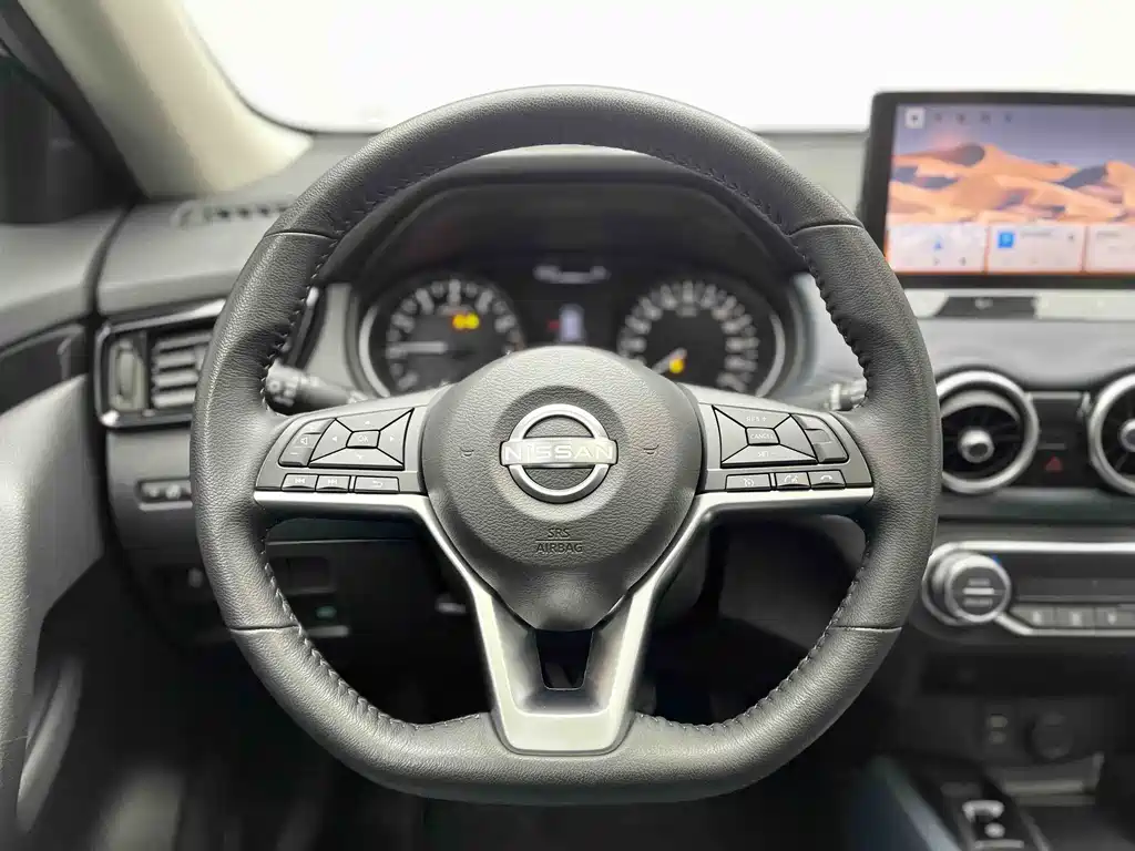 Nissan X-Trail 2025 Honor 2.0L FWD Leading Edition