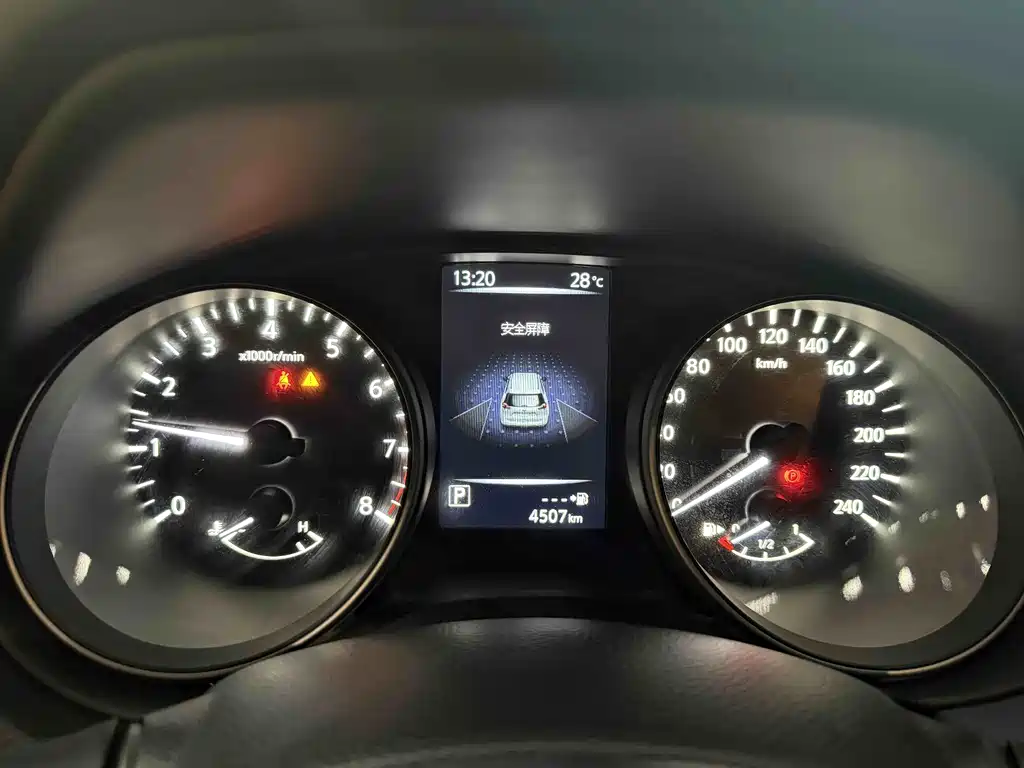 Nissan X-Trail 2025 Honor 2.0L FWD Leading Edition
