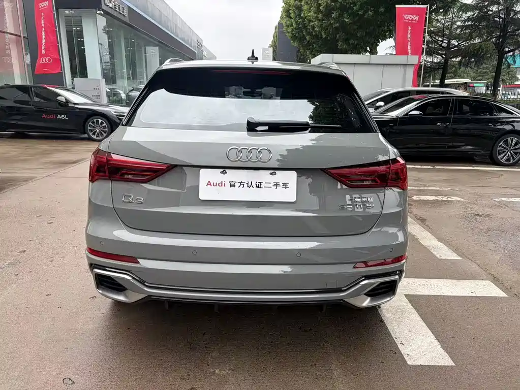 Audi Q3 2024 35 TFSI Fashion Dynamic