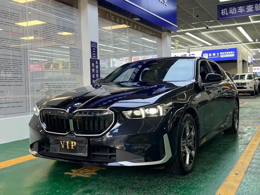 BMW 5 Series 2024 530Li Leading Edition Luxury Package