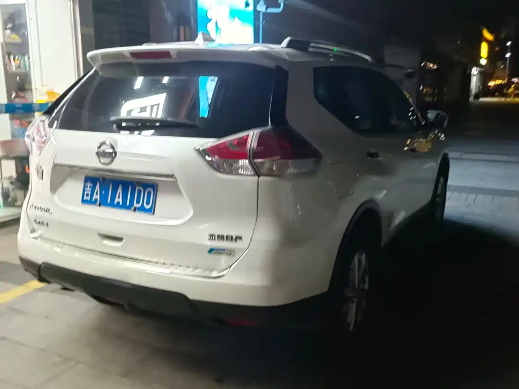 Nissan X-Trail 2016 2.0L CVT SV 4WD