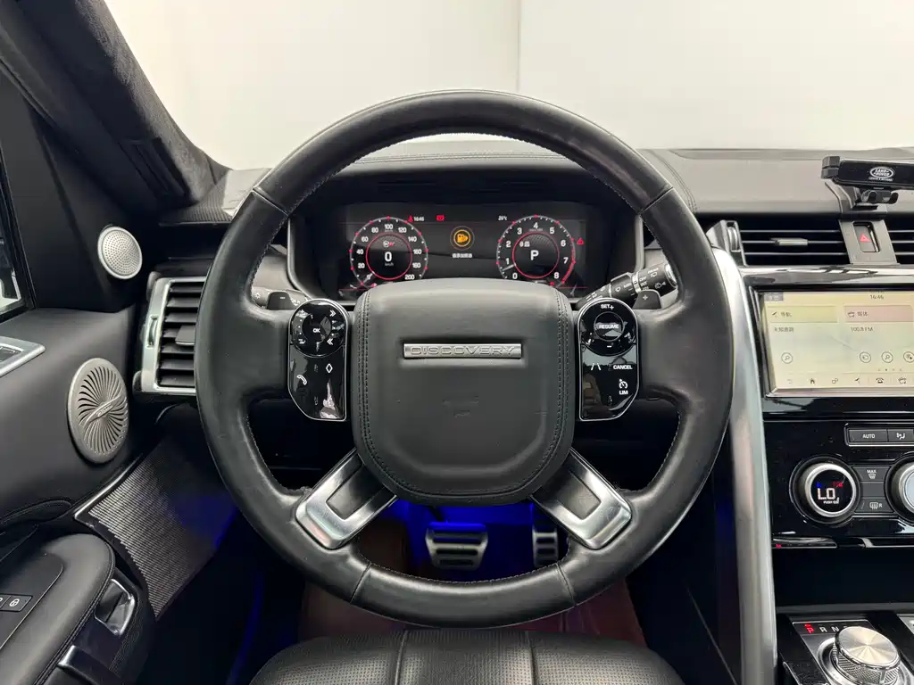 Land Rover Discovery 2020 3.0 SC V6 SE