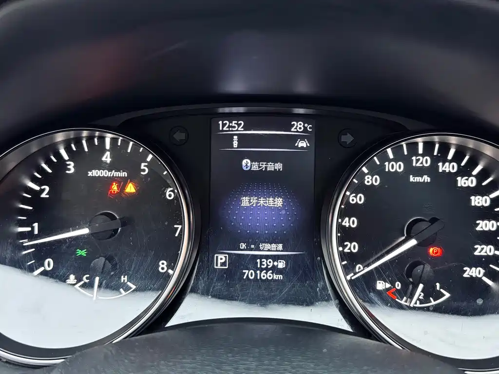 Qashqai 2019 2.0L CVT Luxury Edition