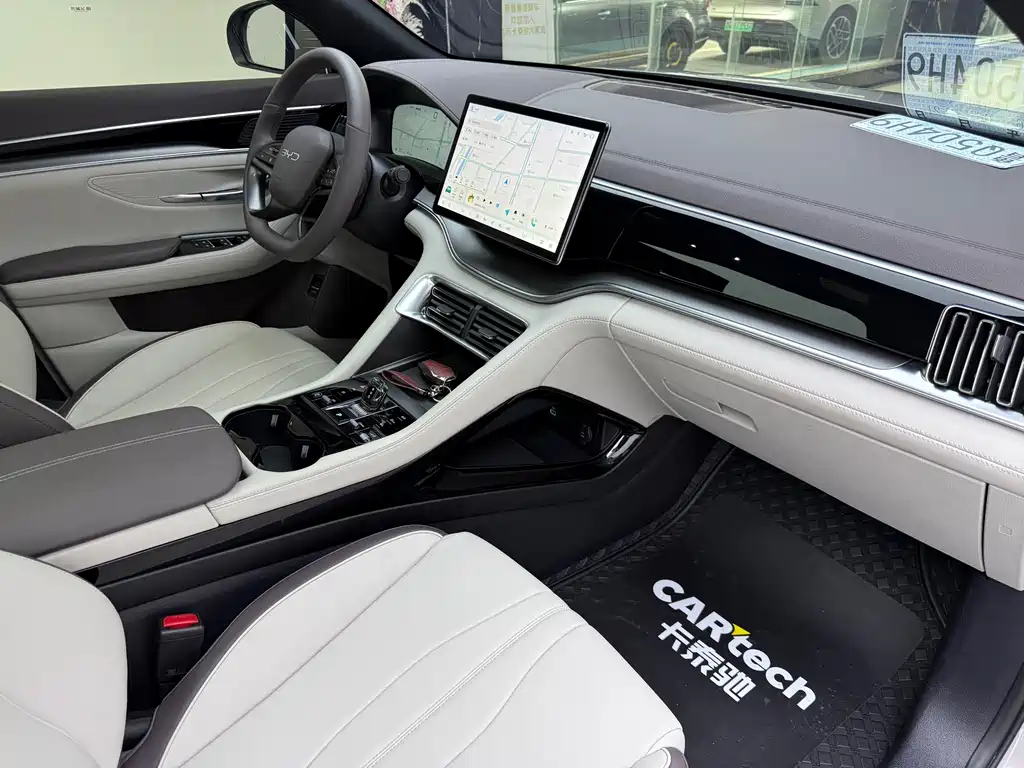 BYD Song PLUS EV 2025 Intelligent Driving Edition 520km Luxury Trim