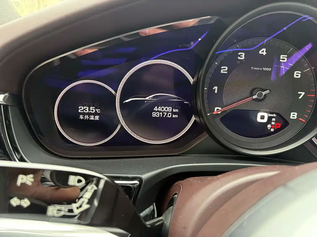 Porsche Panamera 2017 Executive LWB 3.0T