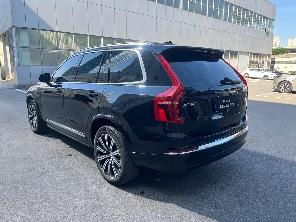 Volvo XC90 2025 B5 Core 5-Seater
