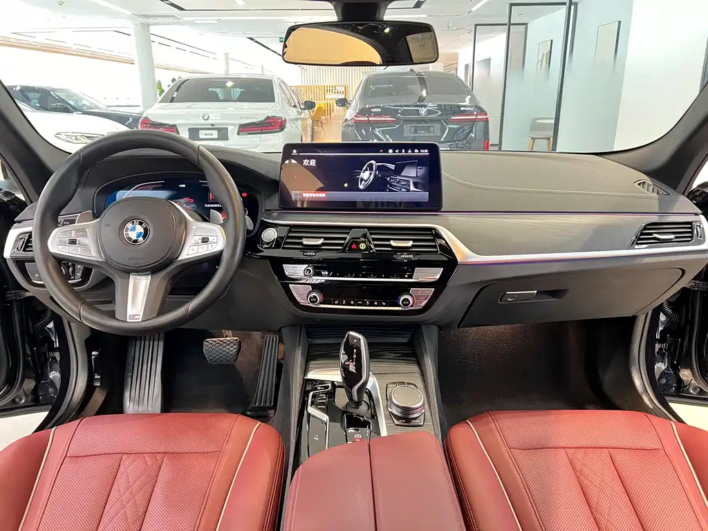 BMW 5 Series 2023 530Li Leading Edition M Sport Package