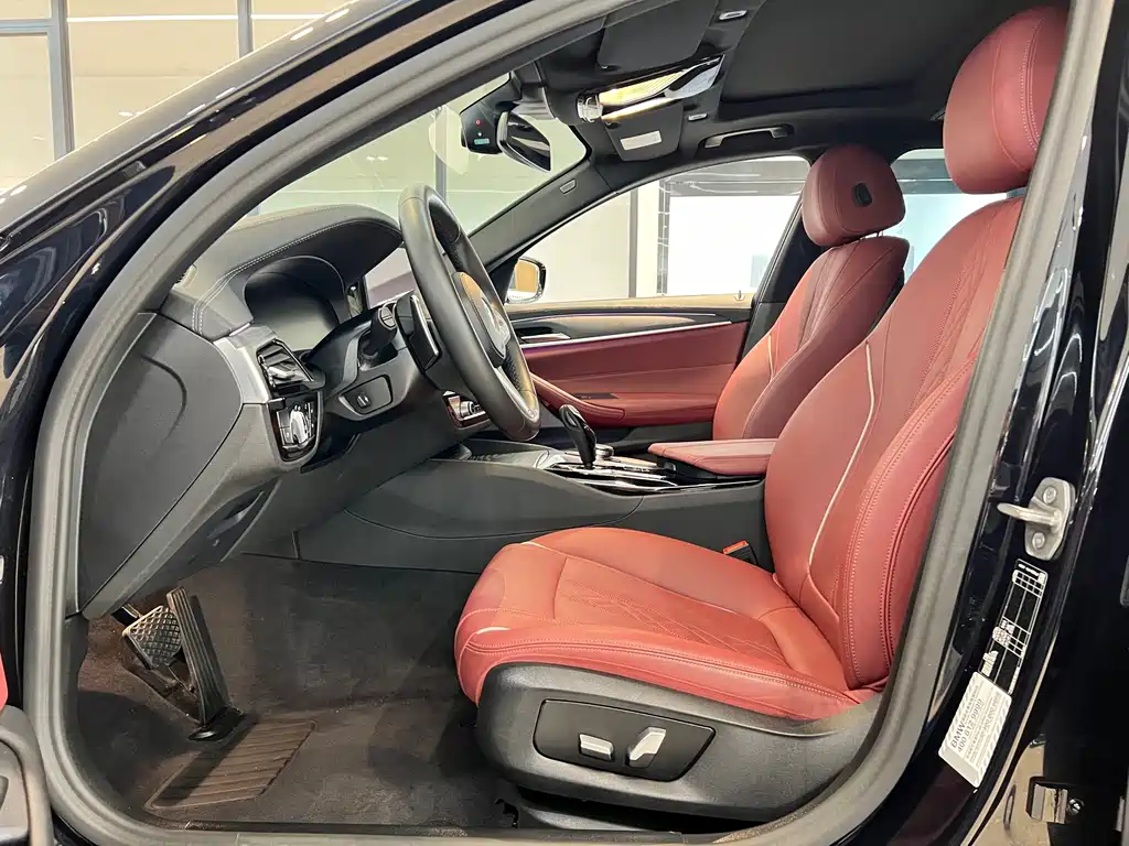 BMW 5 Series 2023 530Li Leading Edition M Sport Package