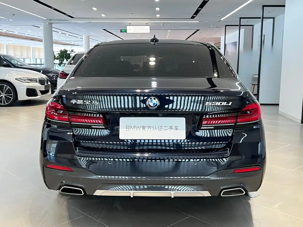BMW 5 Series 2023 530Li Leading Edition M Sport Package