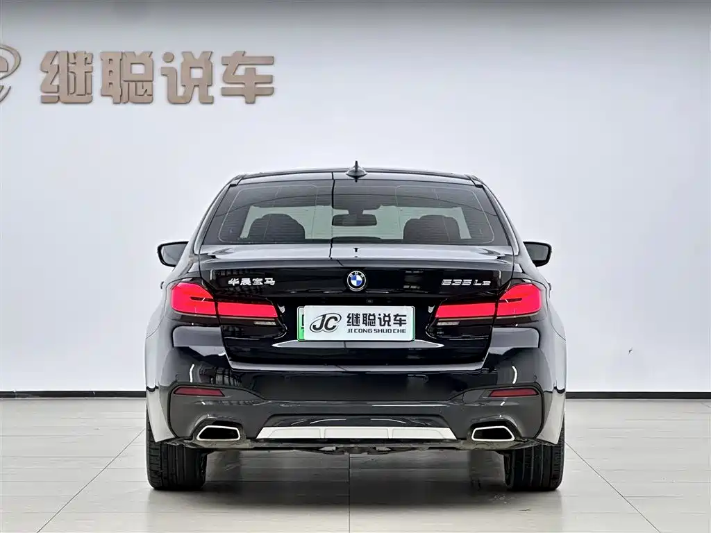 BMW 5 Series New Energy 2021 Model 535Le M Sport Package