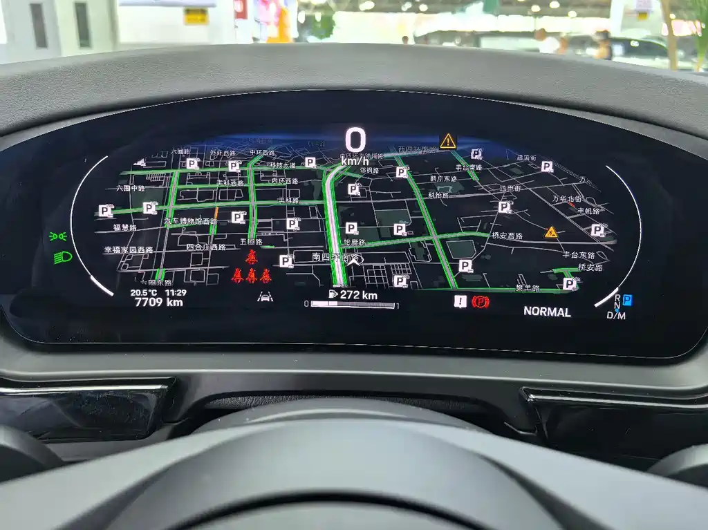 2025 Porsche Cayenne 3.0T
