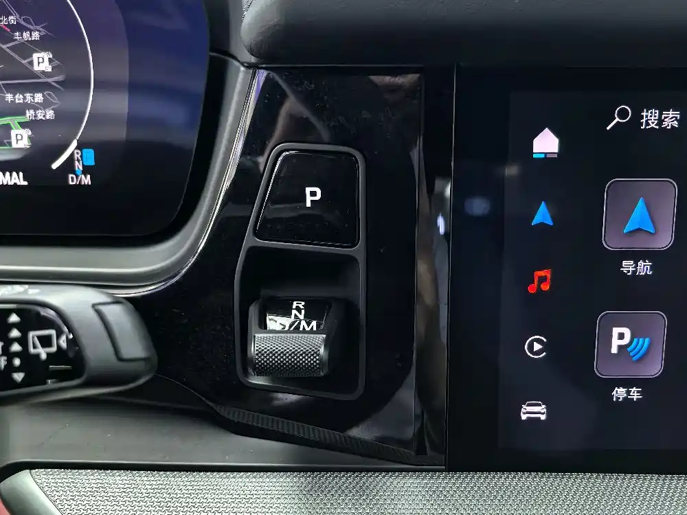 2025 Porsche Cayenne 3.0T