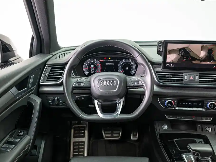 Audi Q5L 2023 40T Luxury Dynamic