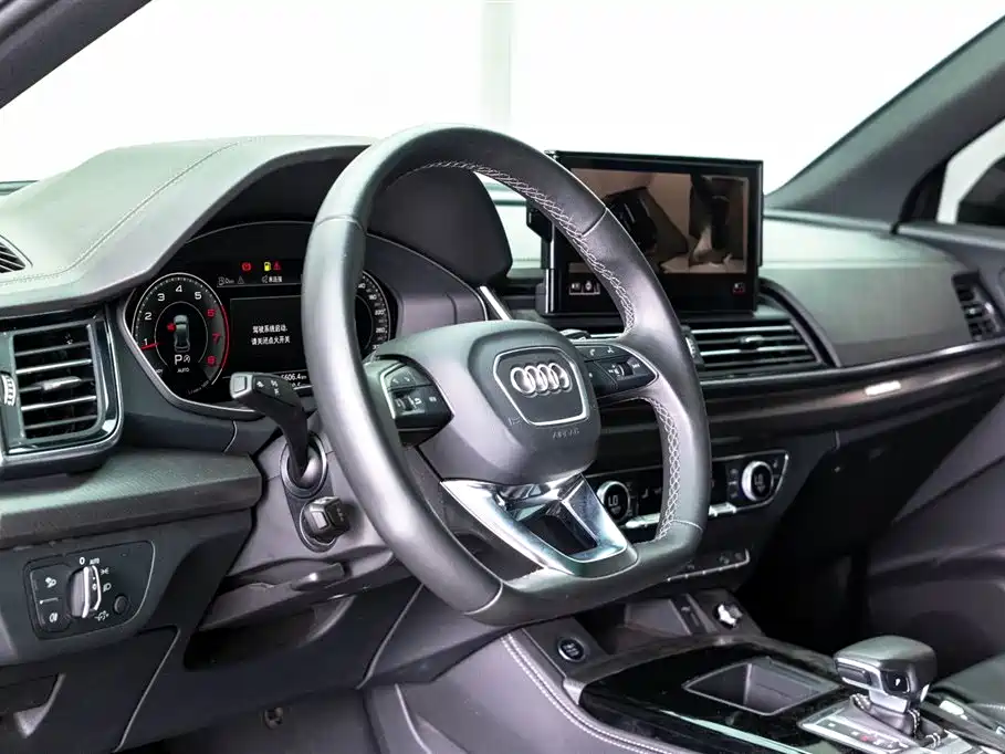 Audi Q5L 2023 40T Luxury Dynamic