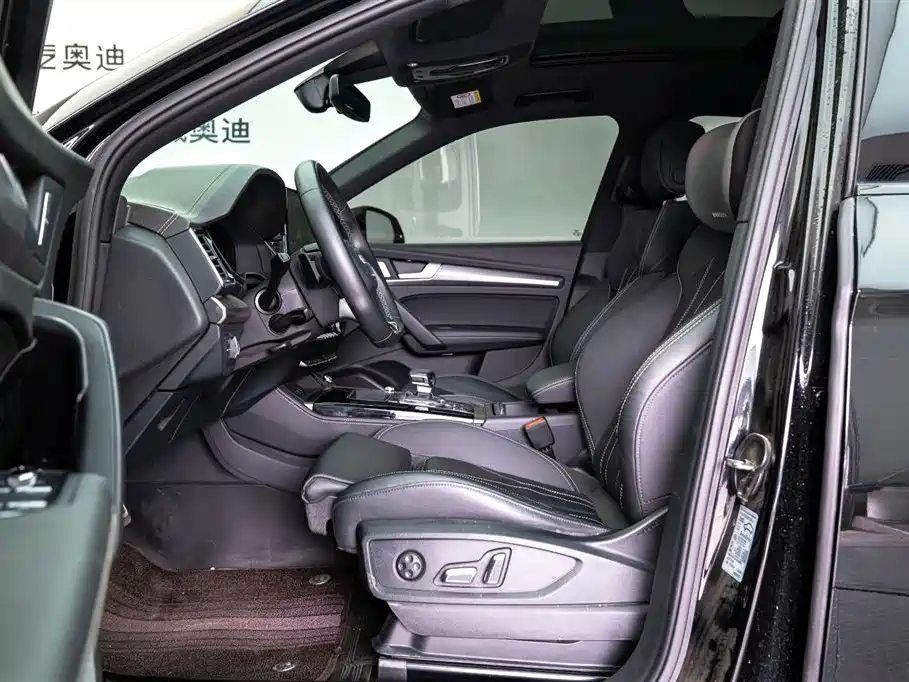 Audi Q5L 2023 40T Luxury Dynamic