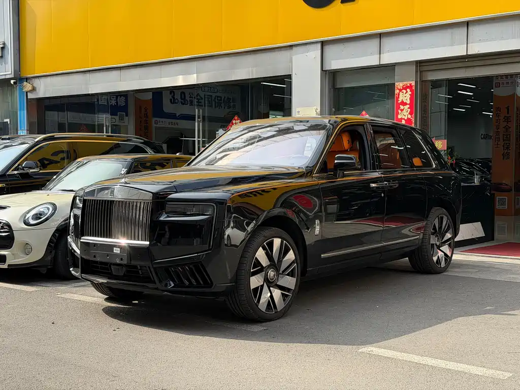Cullinan 2024 Four-Seater