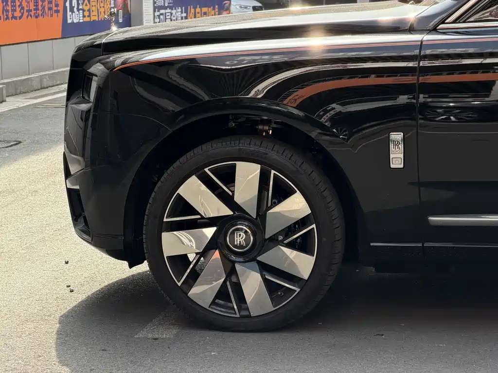 Cullinan 2024 Four-Seater