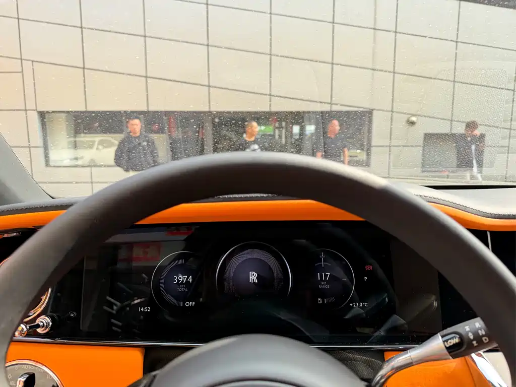 Cullinan 2024 Four-Seater