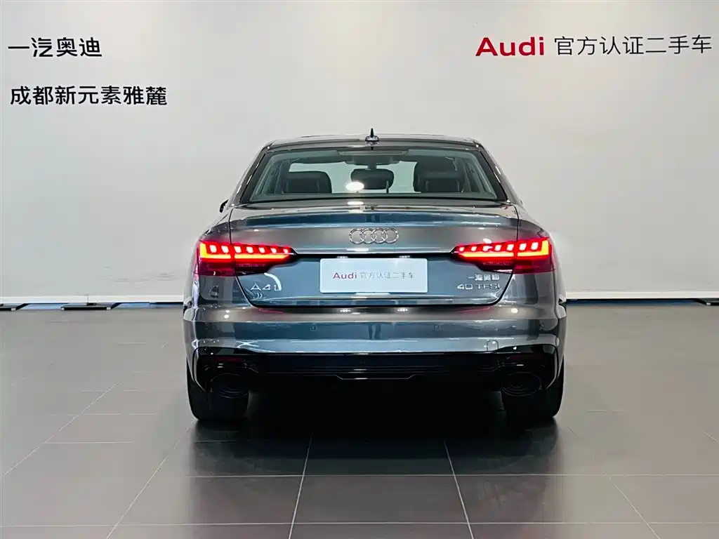Audi A4L 2023 40 TFSI Sport