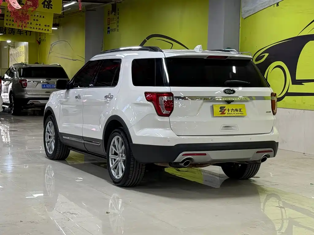 Explorer (Imported) 2017 2.3T Elite Edition