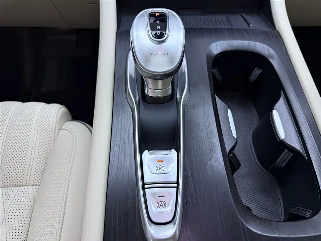 Voyah Dreamer 2024 PHEV Ultra Long Range Flagship Edition