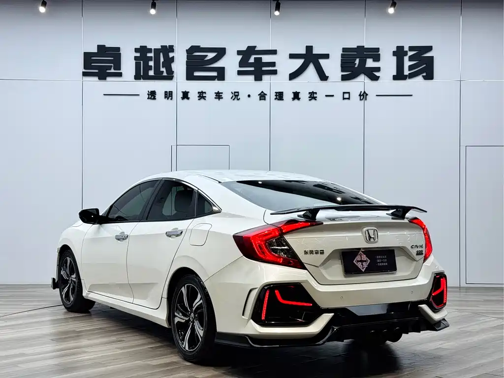 Civic 2016 220TURBO CVT Prestige Edition