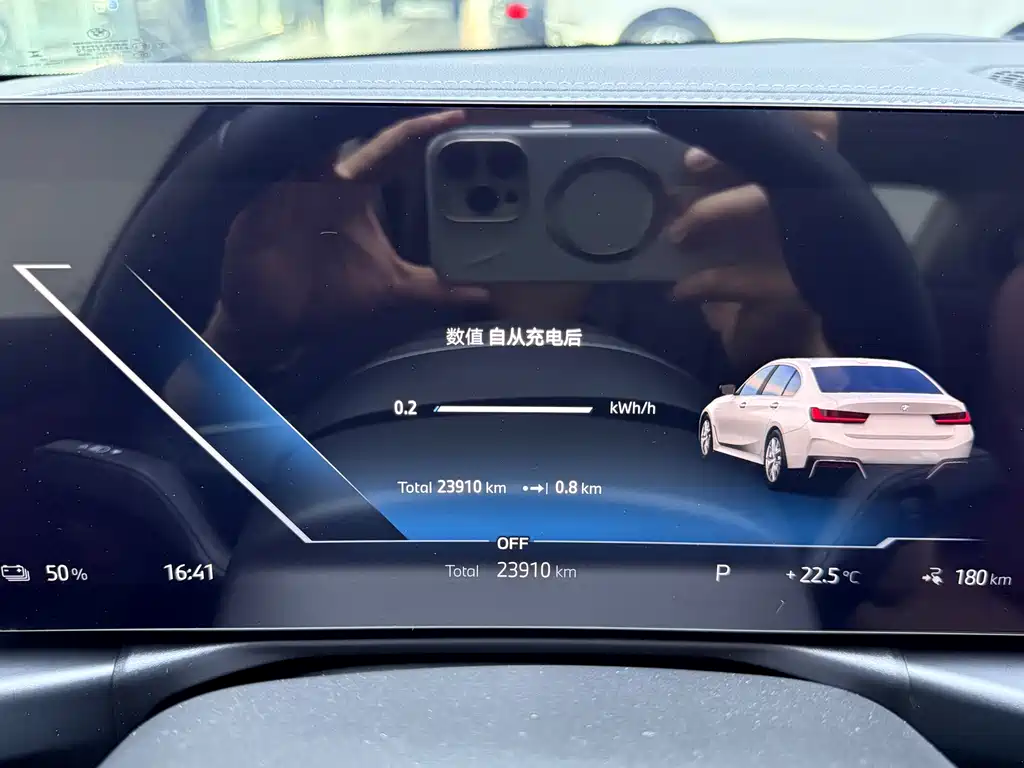 BMW i3 2025 eDrive 35 L