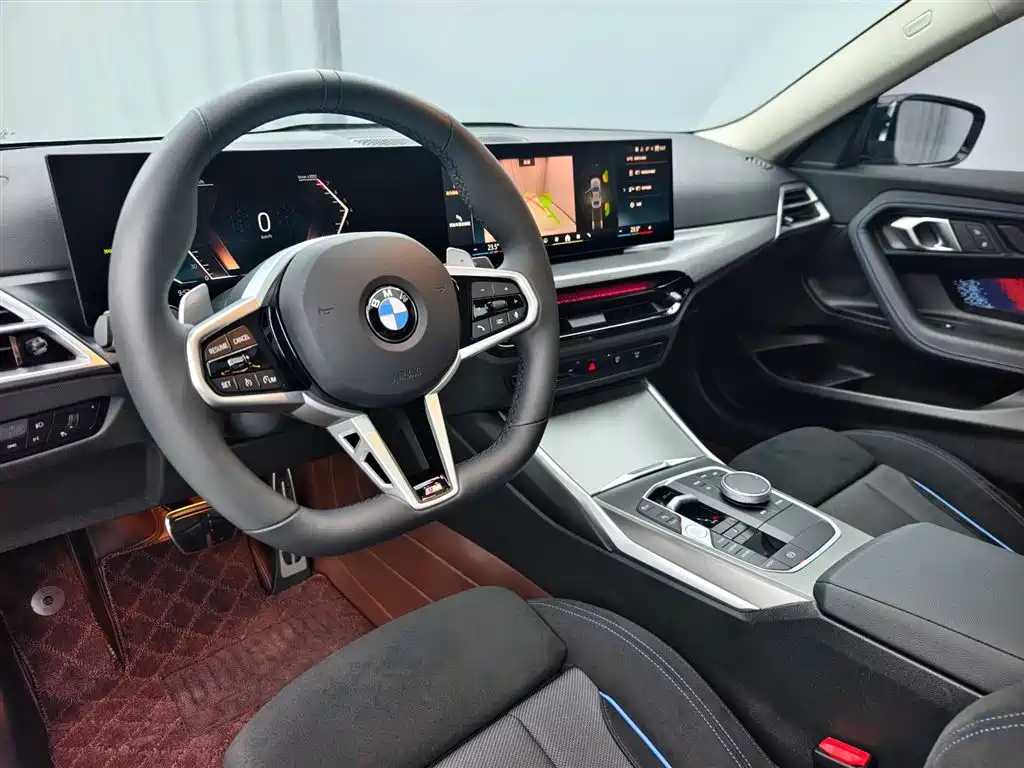 BMW 2 Series 2025 225i M Sport Night Edition