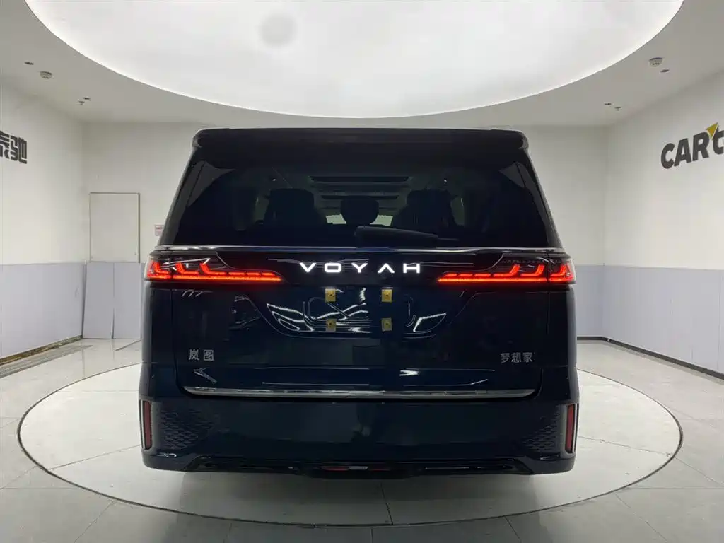 Voyah Dreamer 2025 PHEV AWD Flagship Kunpeng Edition