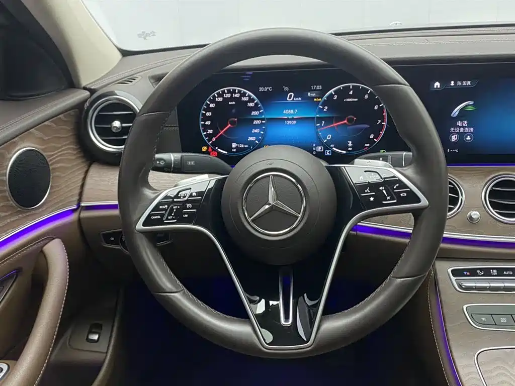 Mercedes-Benz E-Class 2023 Facelift E 260 L
