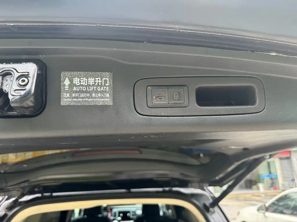 Honda Elysion 2016 2.4L Classic Edition