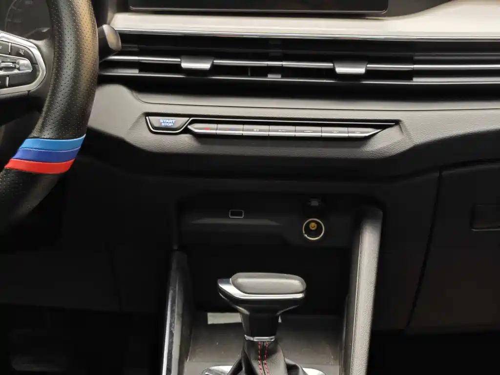 Geely Vision X3 2021 PRO 1.5L CVT Prestige