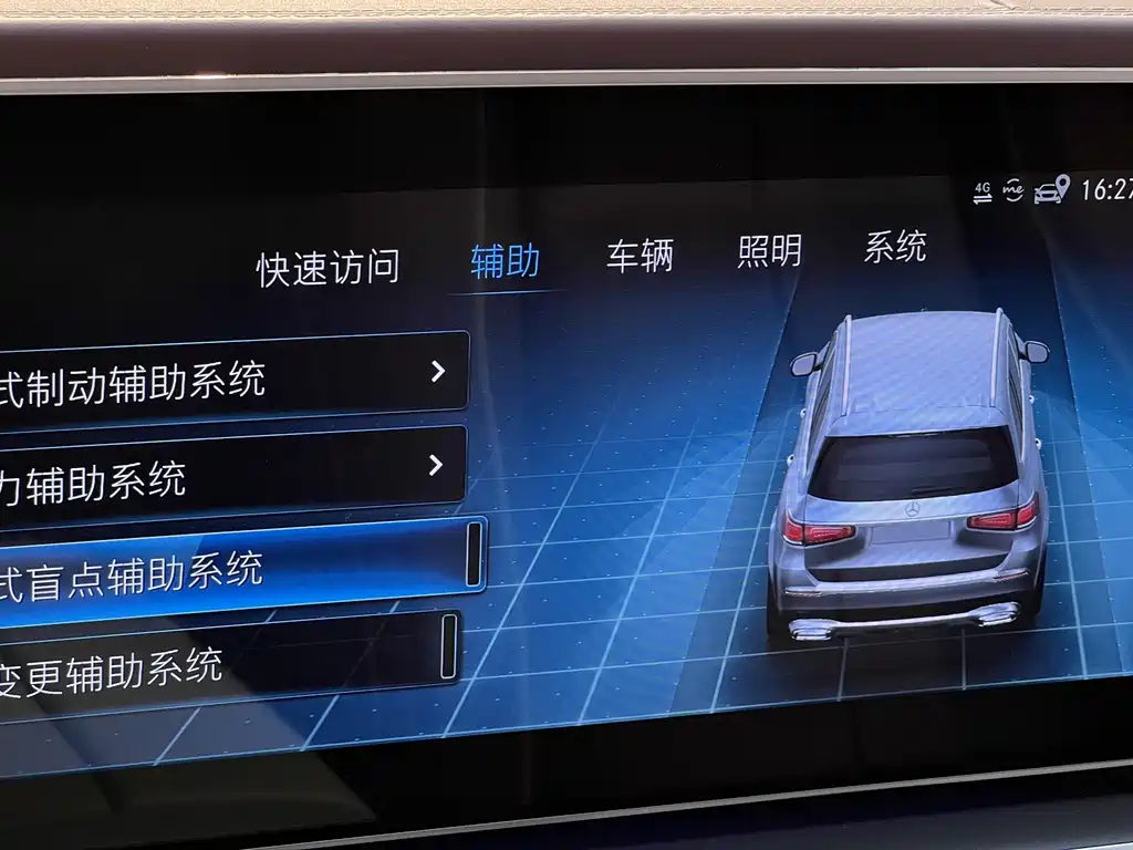 Mercedes-Maybach GLS 2022 GLS 480 4MATIC