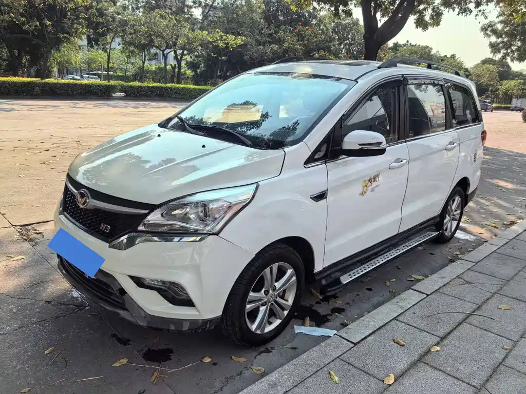 BAIC Huansu H3 2016 H3F 1.5L Manual Luxury Edition