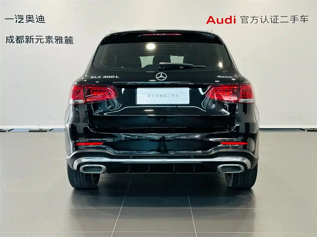 Mercedes-Benz GLC 2020 GLC 300 L 4MATIC Luxury