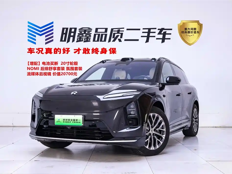NIO ES6 2025 75kWh