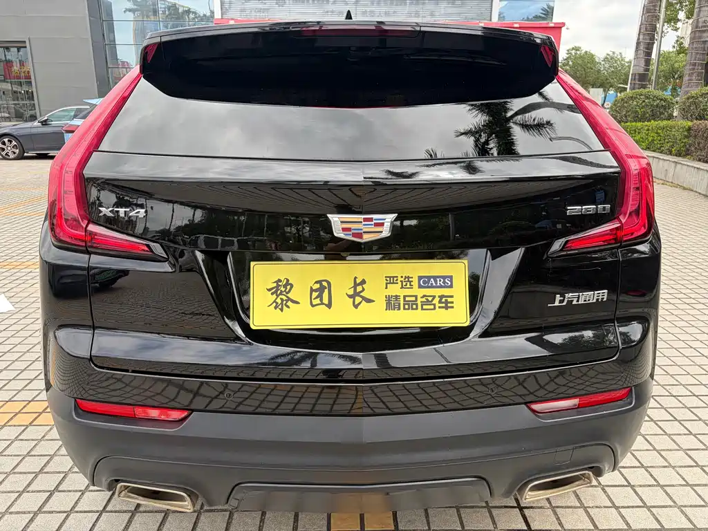 Cadillac XT4 2021 28T FWD Luxury