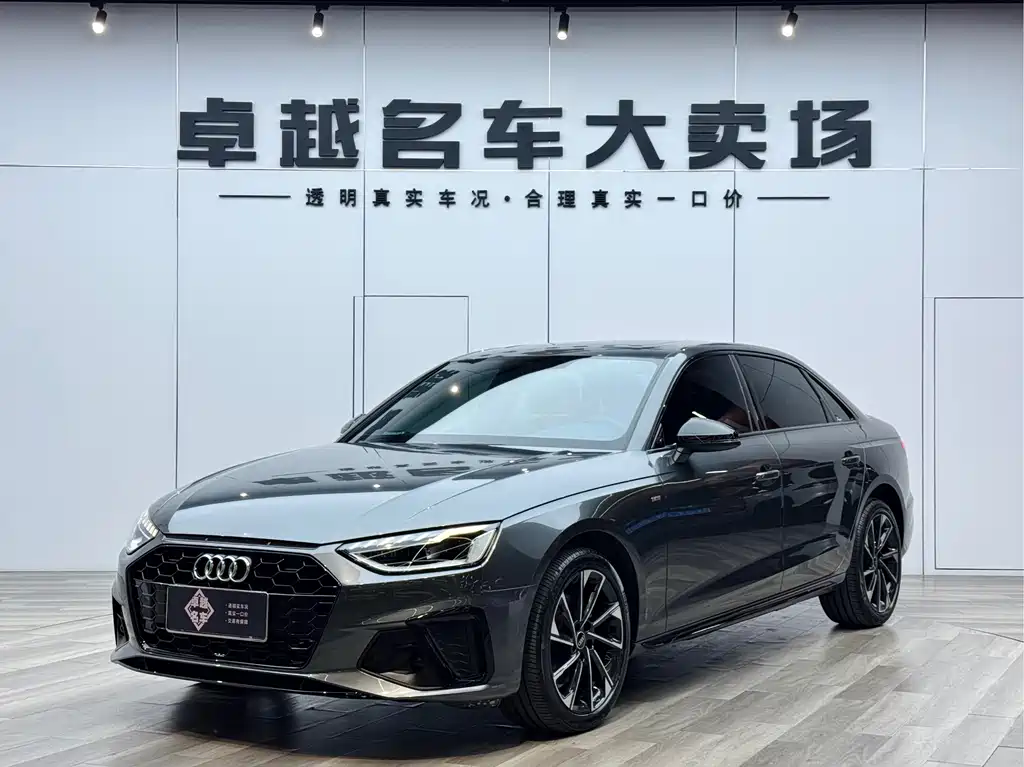 Audi A4L 2023 40 TFSI Premium