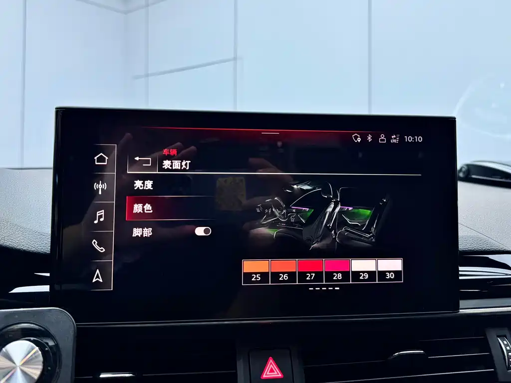 Audi A4L 2023 40 TFSI Premium