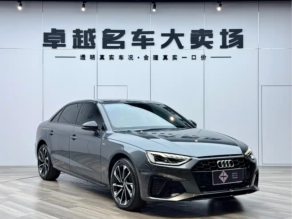 Audi A4L 2023 40 TFSI Premium