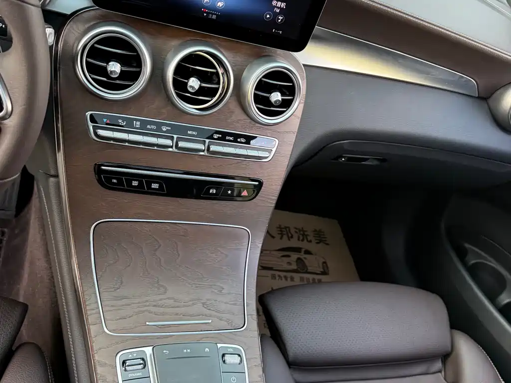 Mercedes-Benz GLC 2020 GLC 260 L 4MATIC Luxury