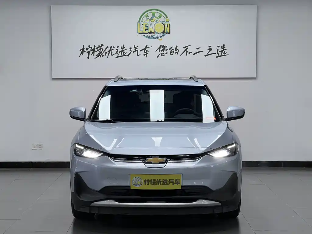 Chevrolet Menlo 2022 Nebula Edition