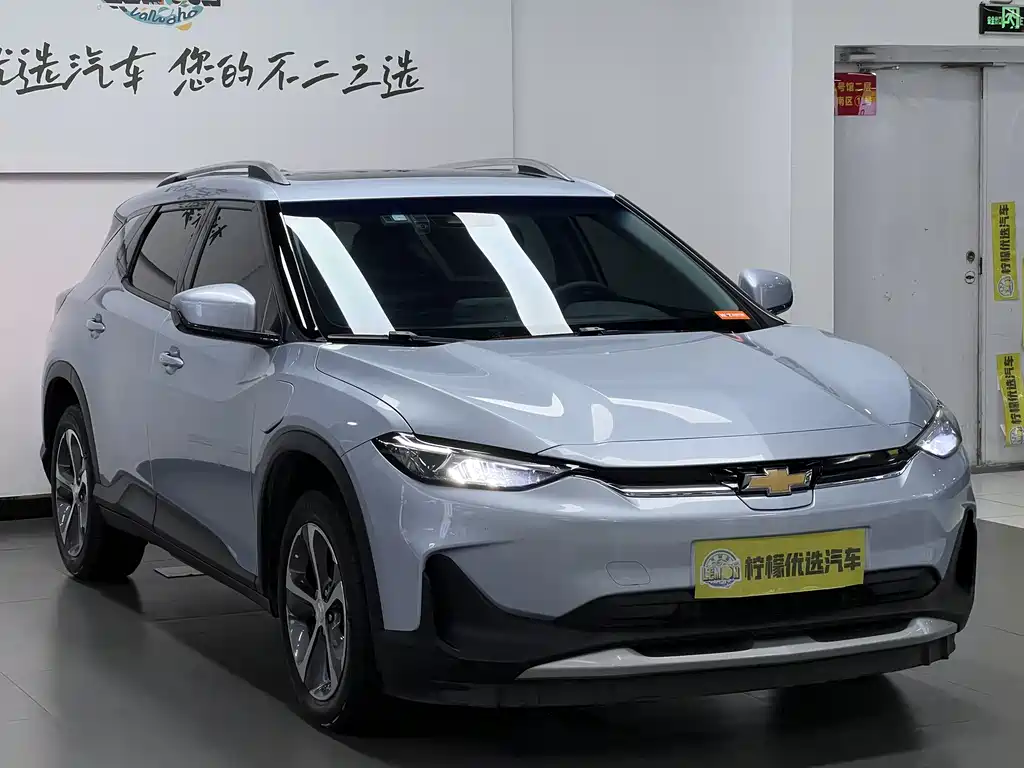 Chevrolet Menlo 2022 Nebula Edition